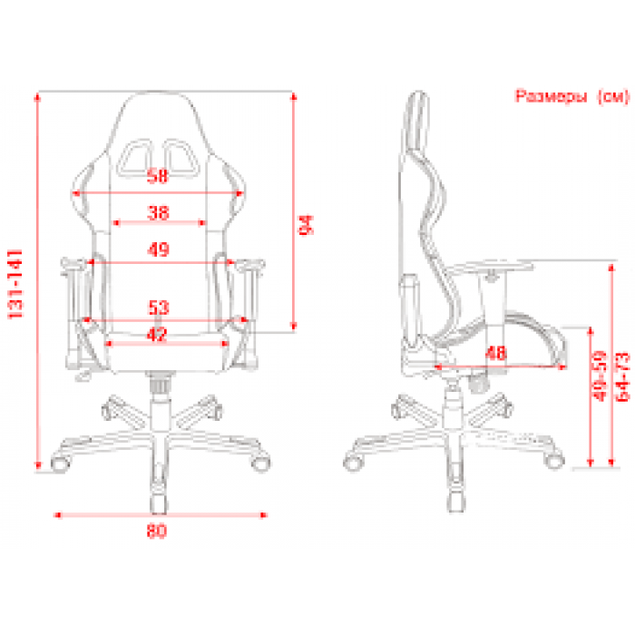 Кресло DXRacer OH/KS57/NO — изображение 2
